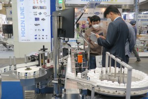 news-20220417-koreapack-06