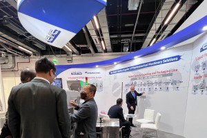 news-20221115-cphi-07